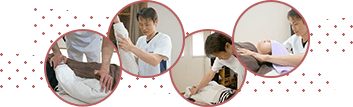 ストレッチ整体