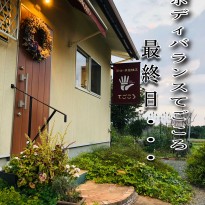 image0 (17)